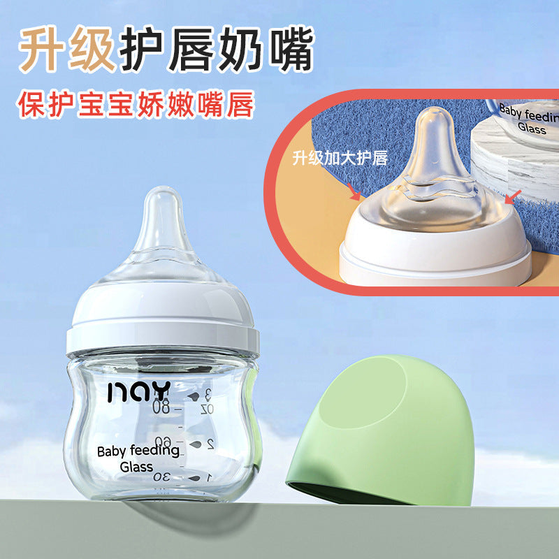 Nuoaiin High Borosilicate Glass Baby Bottle for Newborns, Wide-Caliber, Anti-Colic, Anti-Choking, Manufacturer in Stock, Cross-Border