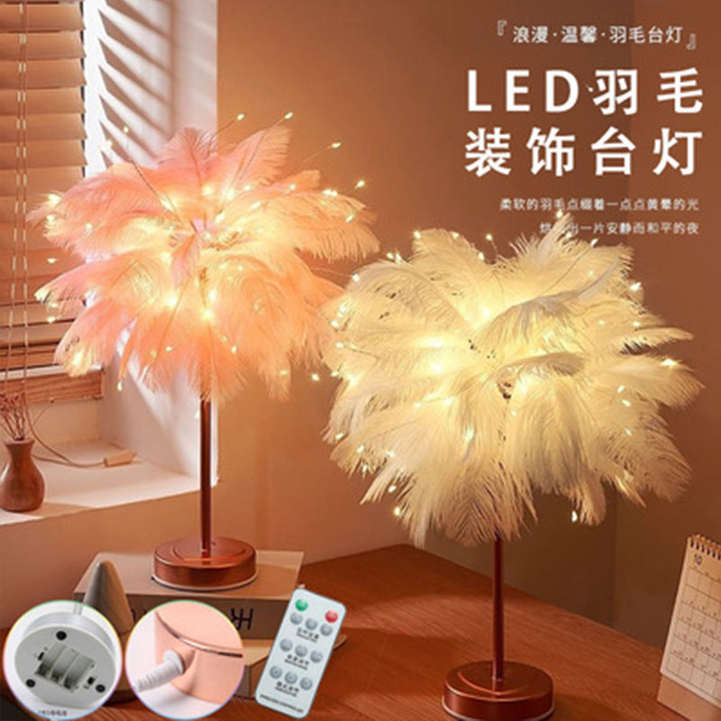 Net red light feather light table night light girl live atmosphere light bedroom room decoration light romantic birthday light