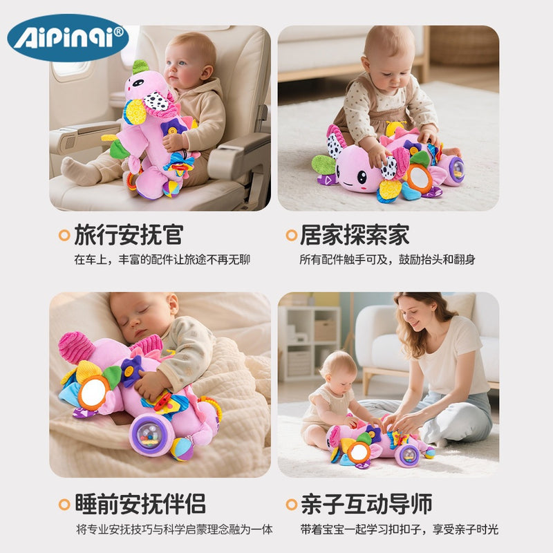 Aipinqi's New Salamander Early Education Toy, a Large Educational Toy That Can Be Chewed by Babies to Train Fine Hand Movements