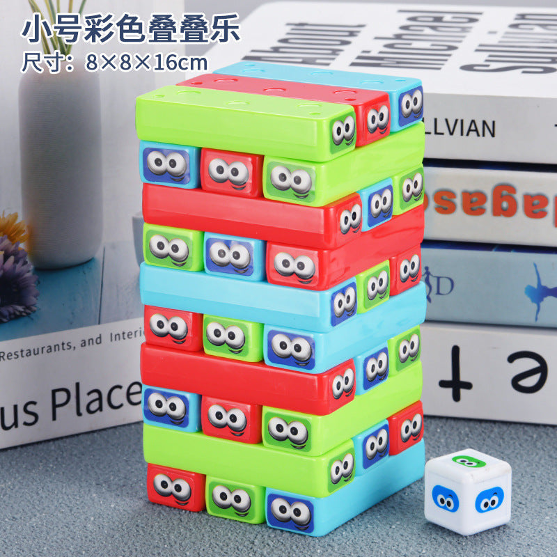 Early Education Colorful Stacking Tower Family Game Interactive Kidsren's Educational Eyes Stacking Building Block Toys