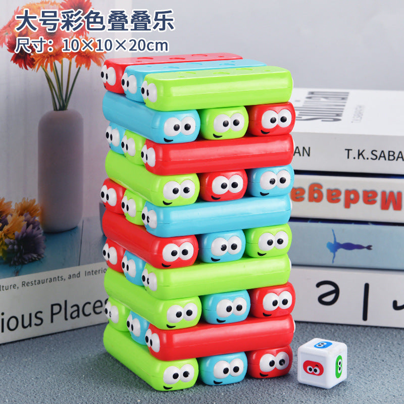 Early Education Colorful Stacking Tower Family Game Interactive Kidsren's Educational Eyes Stacking Building Block Toys