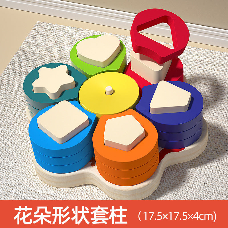 Montessori Geometric Matching Set Column Early Education Educational Toy Baby Boys and Girls 3 to 6 Years Old Educational Assembled Building Blocks