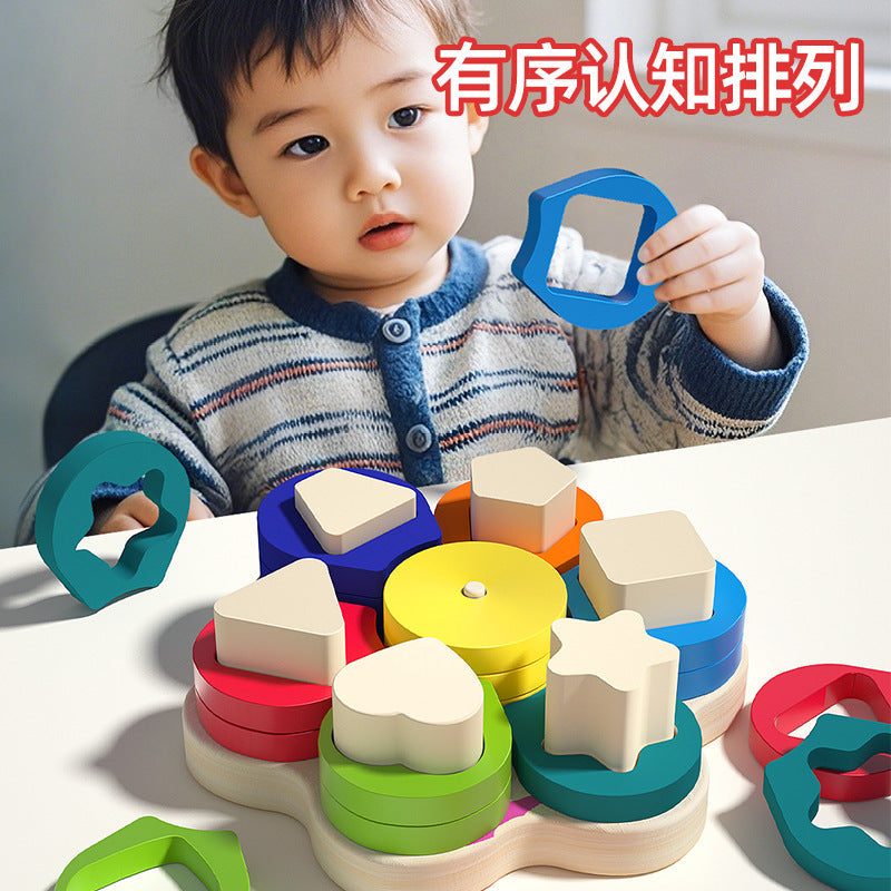 Montessori Geometric Matching Set Column Early Education Educational Toy Baby Boys and Girls 3 to 6 Years Old Educational Assembled Building Blocks