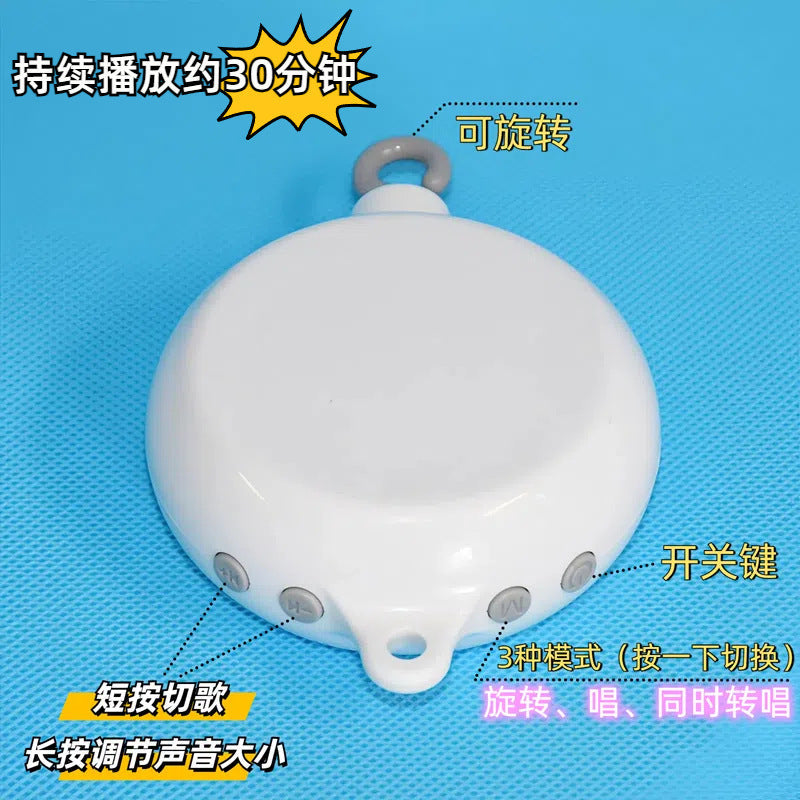 Baby Bedside Rattle Automatic Rotating DIY Bed Bell 35-Song Music Box Music Box Newborn Bracket Rod Accessories