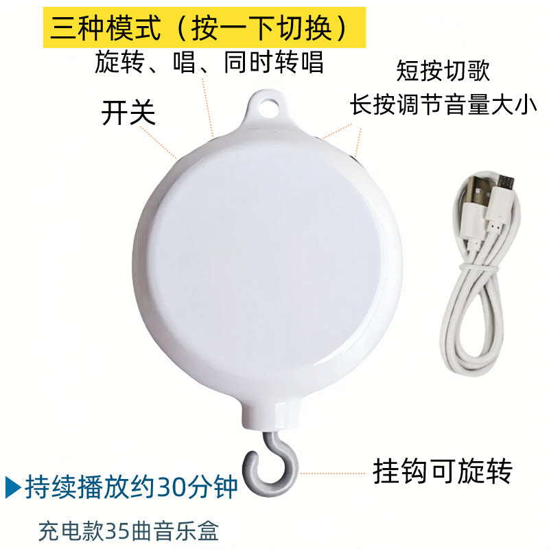 Baby Bedside Rattle Automatic Rotating DIY Bed Bell 35-Song Music Box Music Box Newborn Bracket Rod Accessories