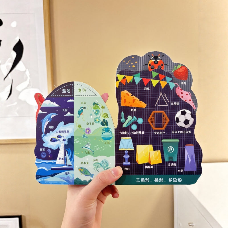 Tear-Resistant Children's 3D Pop-Up Book, Early Education Cognitive Flip Book, Toddler Picture Book, Animal Paradise
