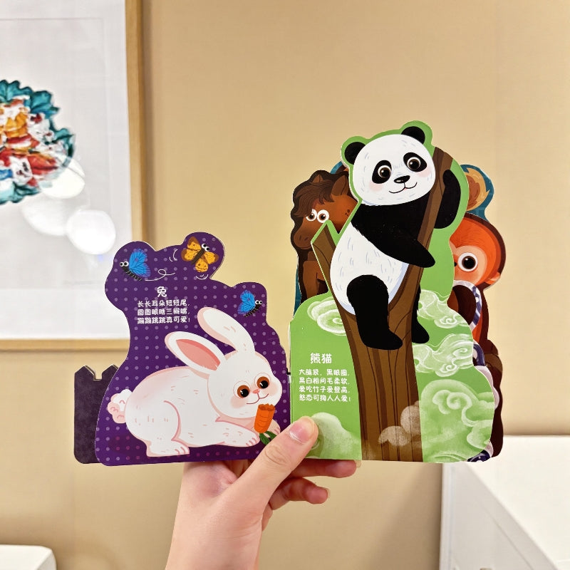Tear-Resistant Children's 3D Pop-Up Book, Early Education Cognitive Flip Book, Toddler Picture Book, Animal Paradise