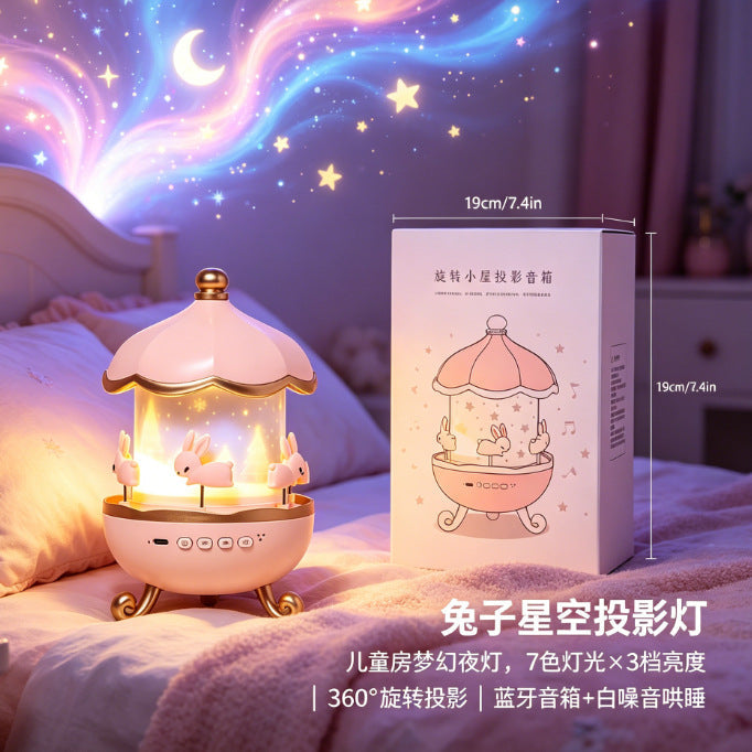 Carousel Starry Sky Projector Lamp USB Rechargeable Dreamy Atmosphere Lamp Bedroom Bedside Romantic Night Light Children's Gift