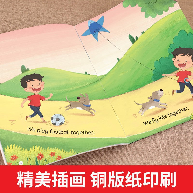 Video Teaching Third Grade English Picture Book Graded Reading First and Second Grade Fourth, Fifth and Sixth Grade Teachers Recommend Pure