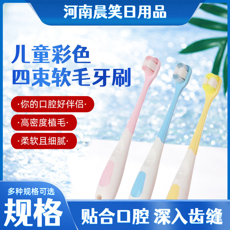 Manufacturer Wholesales Candy-Colored Toothbrushes and Toothpaste with Soft Bristles Suitable for Children Aged 2-12