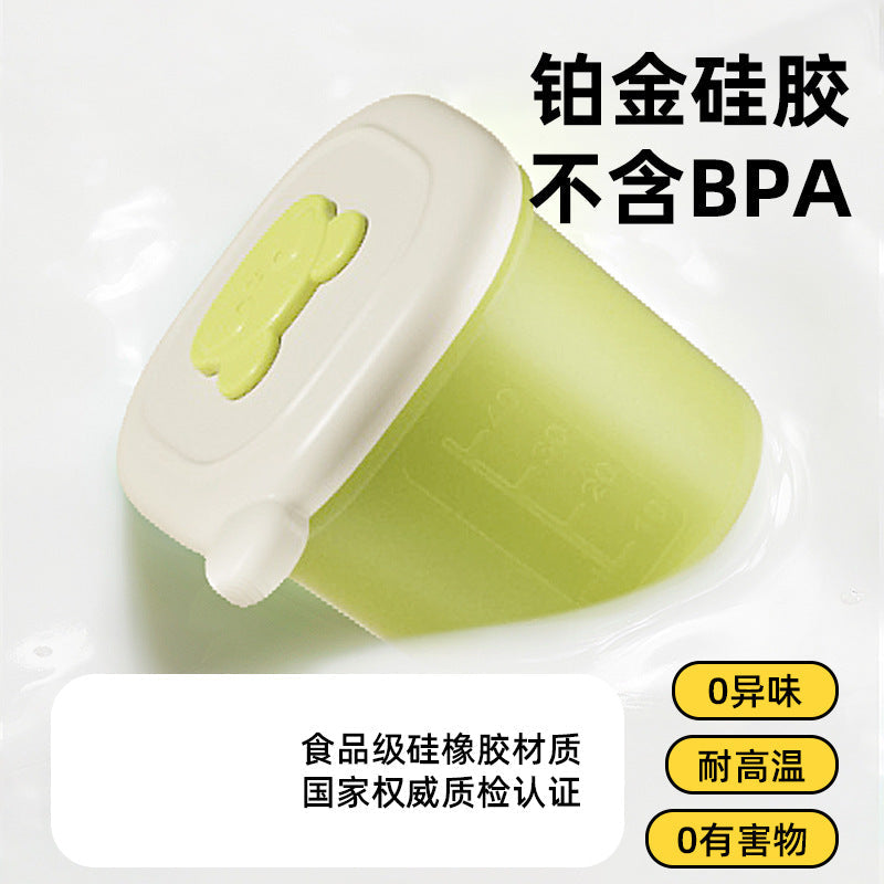 Baby Food Freezer Compartment Baby Food Box Compartment Independent Storage and Packaging Meat Puree Thick Soup Baby Silicone Food Supplement Mold