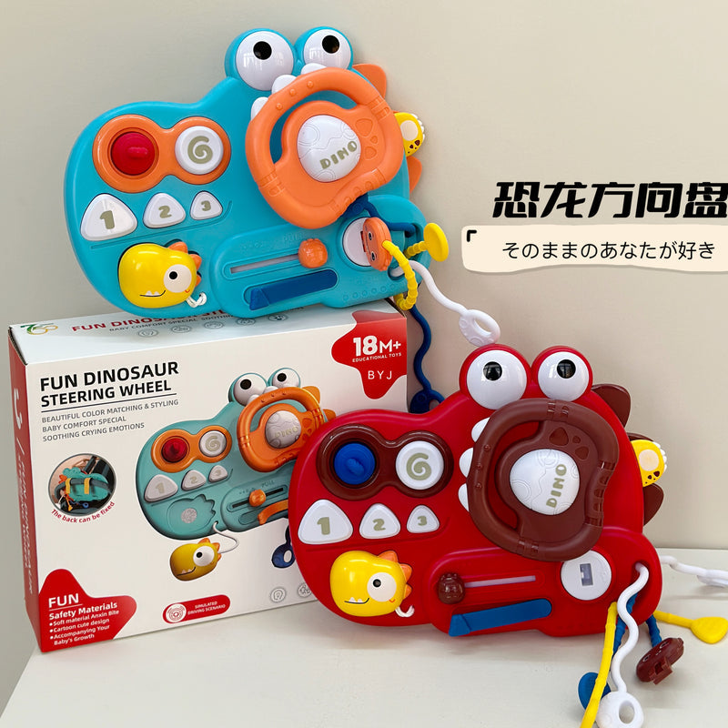 Cross-border Infant Steering Wheel Busy Board Montessori Early Education Multifunctional Simulation of Children's Rear Seat Comfort Steering Wheel