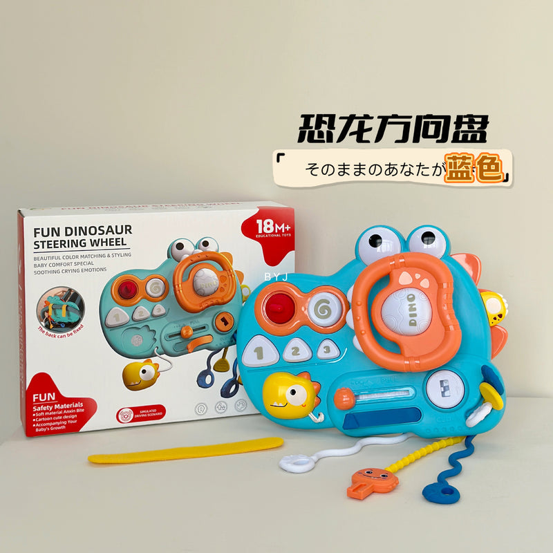 Cross-border Infant Steering Wheel Busy Board Montessori Early Education Multifunctional Simulation of Children's Rear Seat Comfort Steering Wheel
