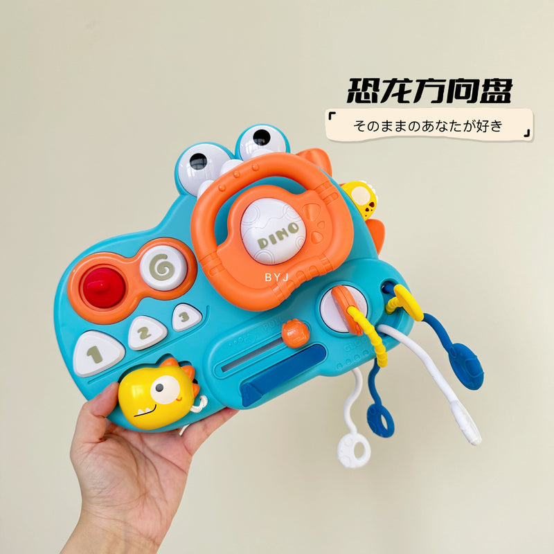 Cross-border Infant Steering Wheel Busy Board Montessori Early Education Multifunctional Simulation of Children's Rear Seat Comfort Steering Wheel
