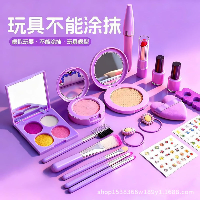 Children's Simulated Cosmetics Toys for Girls, Dress-Up and Pretend Play Accessories, Beauty Princess Set Gifts, Cross-Border
