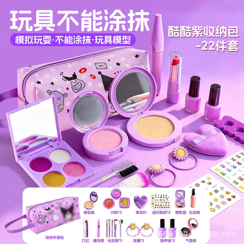 Children's Simulated Cosmetics Toys for Girls, Dress-Up and Pretend Play Accessories, Beauty Princess Set Gifts, Cross-Border