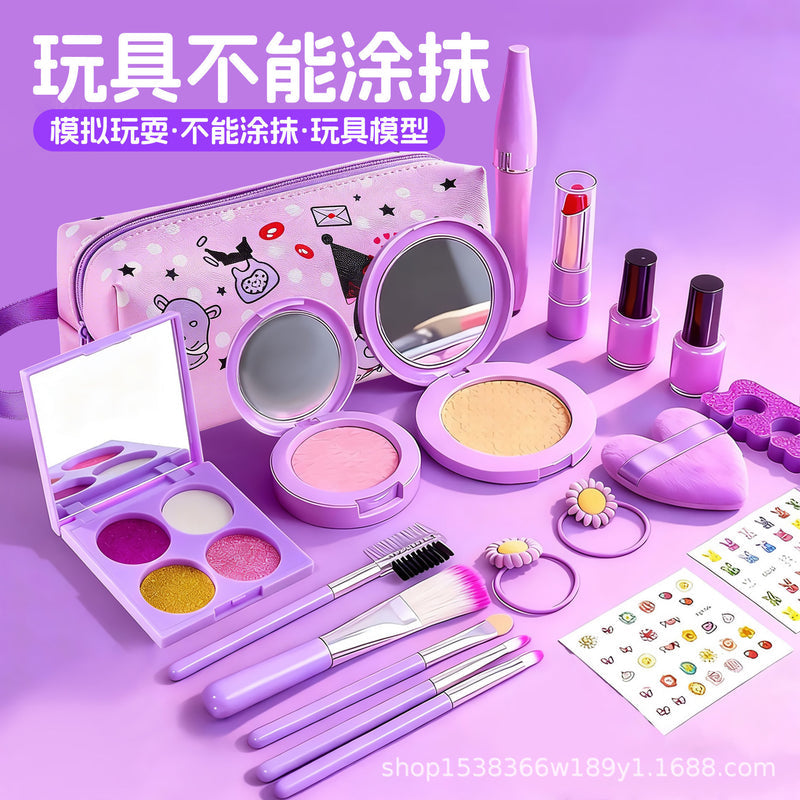 Children's Simulated Cosmetics Toys for Girls, Dress-Up and Pretend Play Accessories, Beauty Princess Set Gifts, Cross-Border