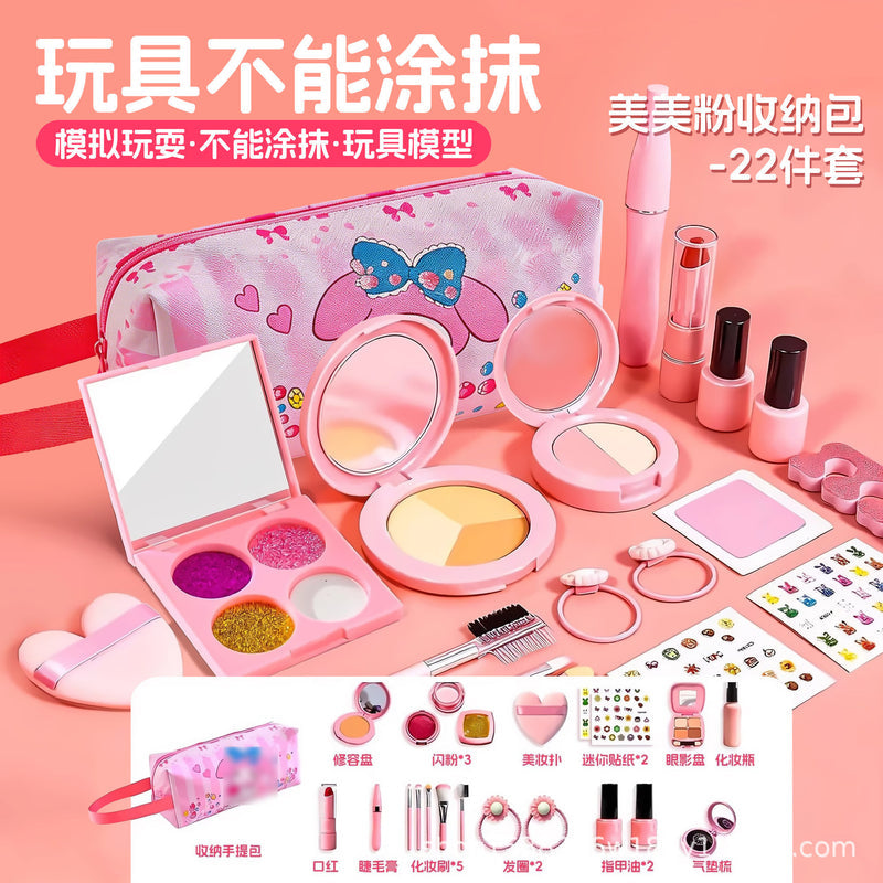 Children's Simulated Cosmetics Toys for Girls, Dress-Up and Pretend Play Accessories, Beauty Princess Set Gifts, Cross-Border