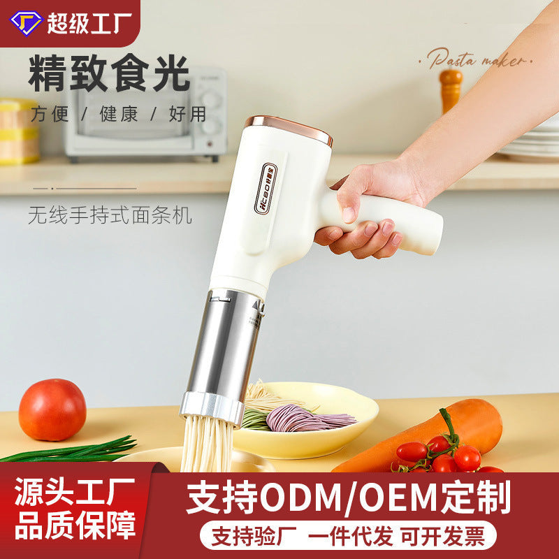 Automatic Small Electric Noodle Press Machine, Direct Supply from the Manufacturer, Wireless Handheld Noodle Press Machine, Portable Noodle Machine for Home Use