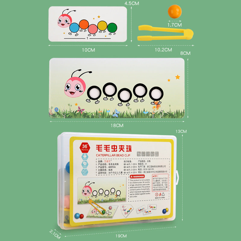 Caterpillar Beads Young Children's concentration training Hand fine movements Parent-child interaction Early education Wooden toys