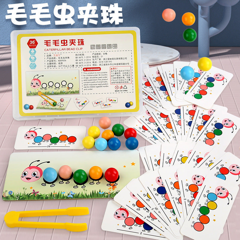 Caterpillar Beads Young Children's concentration training Hand fine movements Parent-child interaction Early education Wooden toys