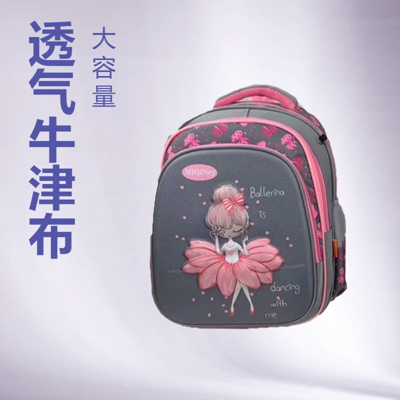Haainey Kidsren's Primary School Backpack, Fashionable, Breathable, Burden-Reducing, Lightweight 1-4Th Grade Student Backpack