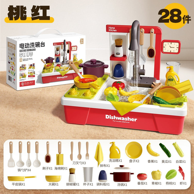 Pretend Play Water Bath Toys, Kitchen Pretend Play Electric Water Dispenser, Fishing Platform, Boys and Girls Vegetable Washing Basin