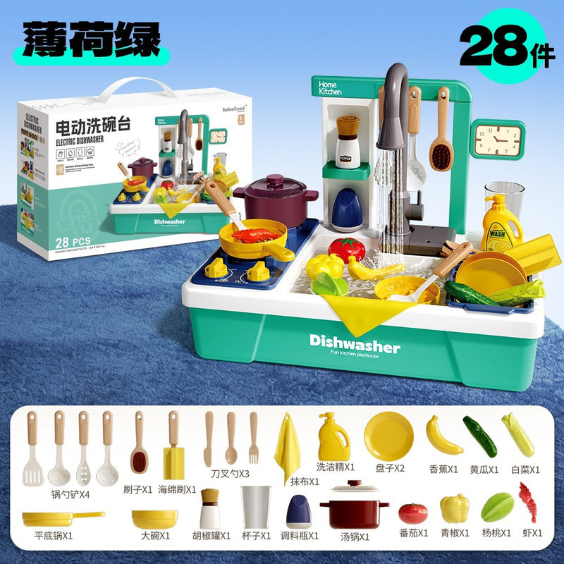 Pretend Play Water Bath Toys, Kitchen Pretend Play Electric Water Dispenser, Fishing Platform, Boys and Girls Vegetable Washing Basin