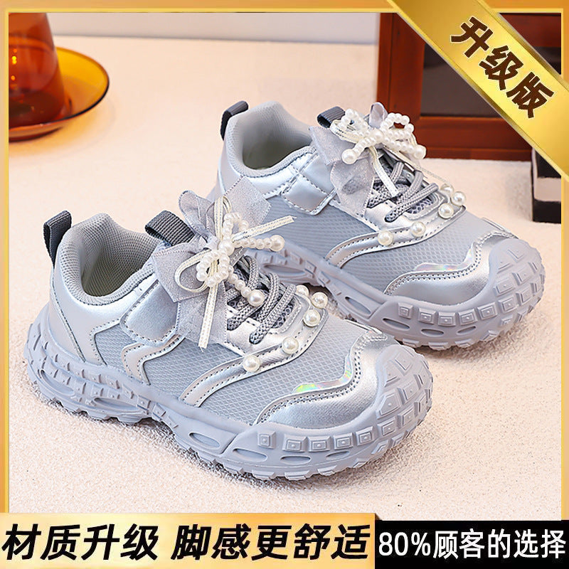 Girls Shoes 2026 Autumn New Style Trendy Best-Seller Kids Running Sneakers for Girls, Princess Chunky Dad Shoes, Dirt-Resistant