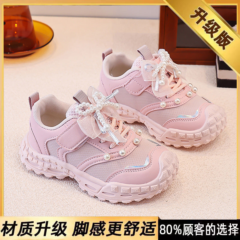 Girls Shoes 2026 Autumn New Style Trendy Best-Seller Kids Running Sneakers for Girls, Princess Chunky Dad Shoes, Dirt-Resistant