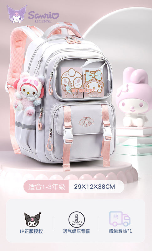 New Kuromi Backpack, for 1st Grade Students, Girls, Kids, Orthopedic/Back-Support, Lightweight, Pressure-Relief