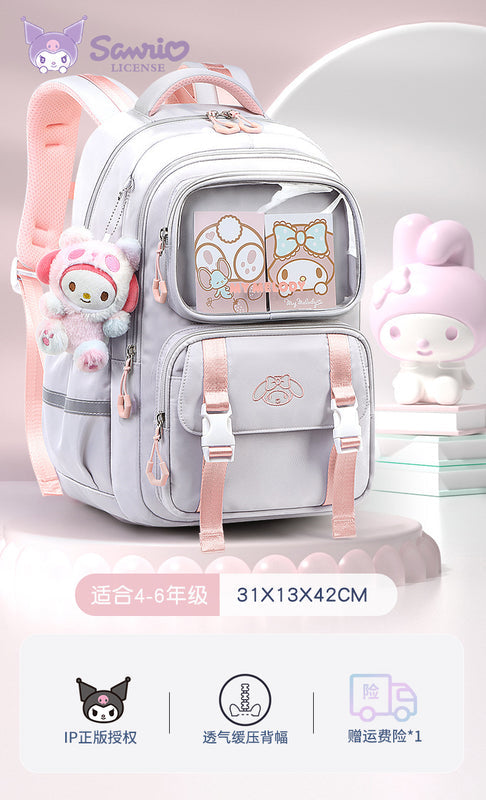 New Kuromi Backpack, for 1st Grade Students, Girls, Kids, Orthopedic/Back-Support, Lightweight, Pressure-Relief