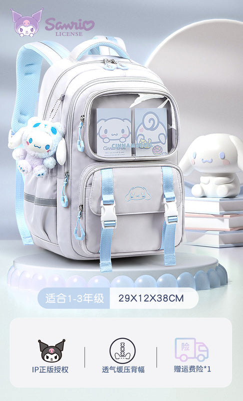 New Kuromi Backpack, for 1st Grade Students, Girls, Kids, Orthopedic/Back-Support, Lightweight, Pressure-Relief