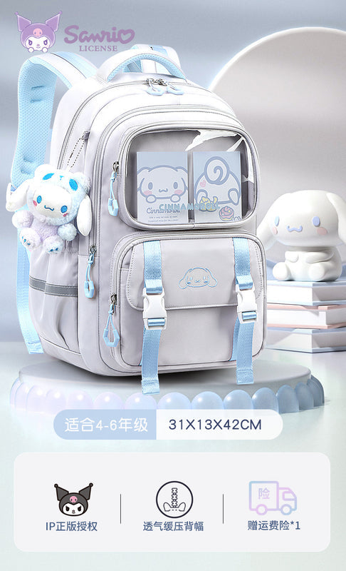 New Kuromi Backpack, for 1st Grade Students, Girls, Kids, Orthopedic/Back-Support, Lightweight, Pressure-Relief