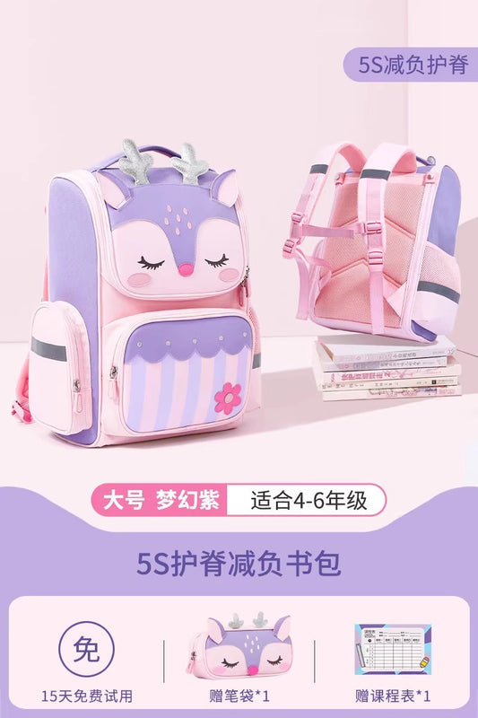 Cute Kids Backpack for Elementary Girls (1–3–6 Years) – Ultra-Light, Weight-Relief School Bag, Cross-Border Wholesale
