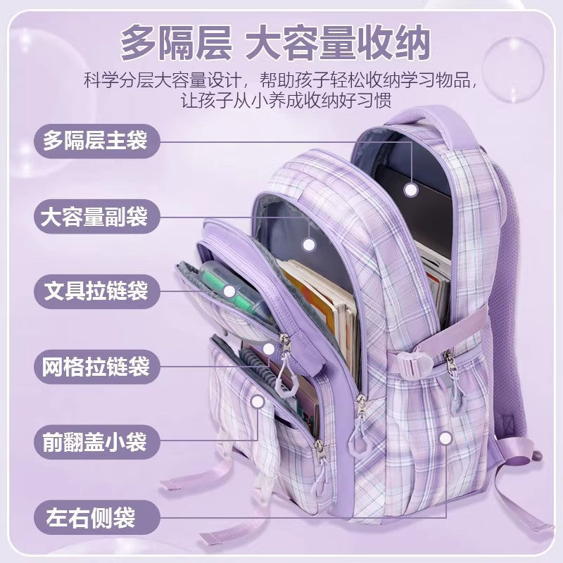 Pink Cartoon School Backpack for Girls, Primary School Orthopedic Support, Lightweight, Large Capacity, Cute Pet Design, Kids Back-to-School Rucksack