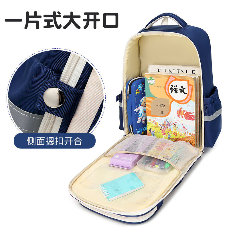 Seven-Star Fox Lighter Load Posture-Relief Orthopedic Backpack for Primary School, 3-6 Years (Multiple Modules Massage Back Pad) Kids’ Double-Shoulder Backpack