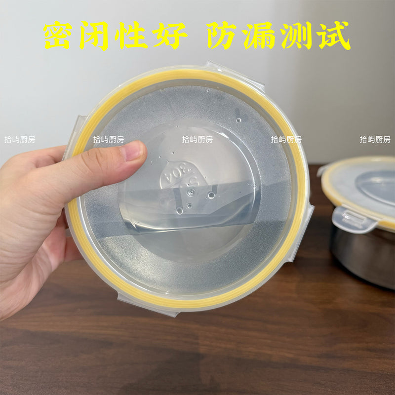 304 Stainless Steel Round Food Container, Food-Grade Airtight Storage Box for Refrigerator, Fruit and Lunch Box
