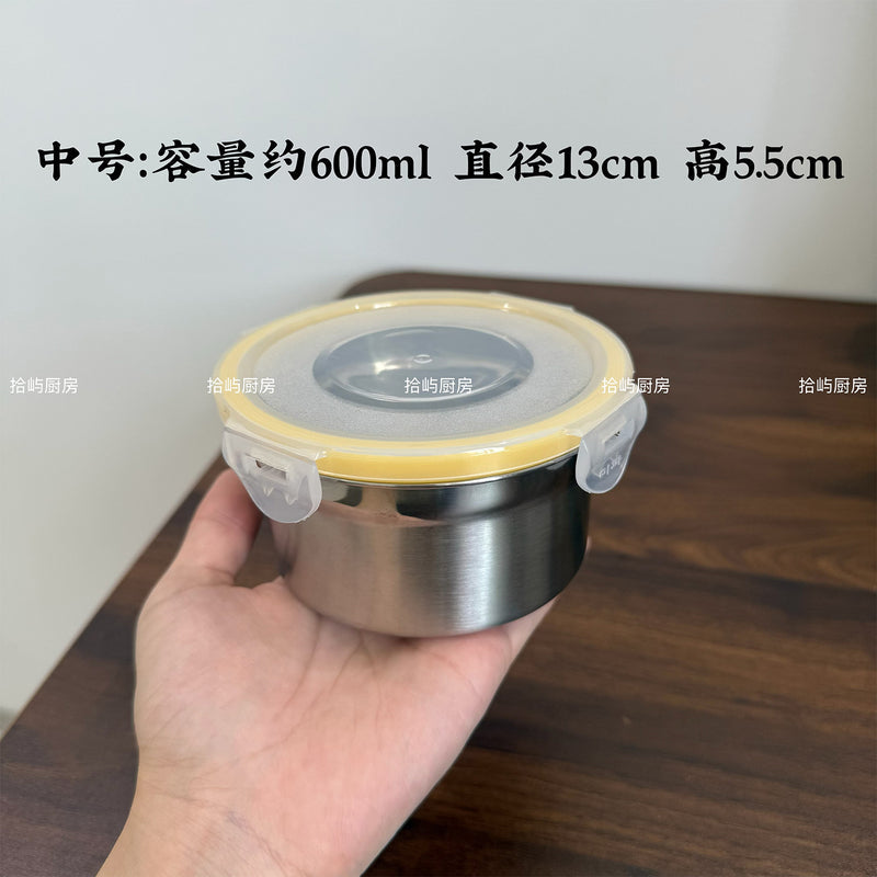 304 Stainless Steel Round Food Container, Food-Grade Airtight Storage Box for Refrigerator, Fruit and Lunch Box