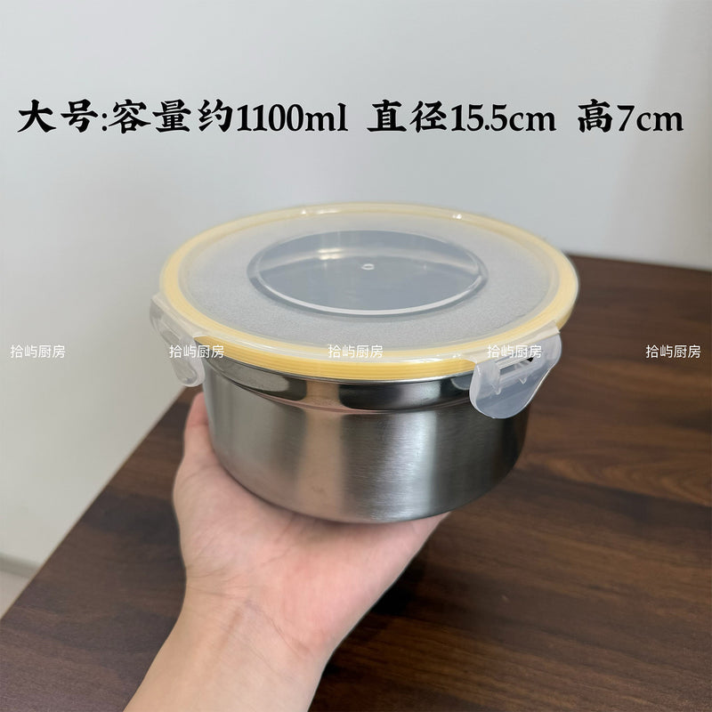 304 Stainless Steel Round Food Container, Food-Grade Airtight Storage Box for Refrigerator, Fruit and Lunch Box