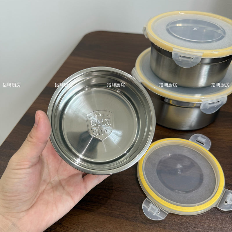 304 Stainless Steel Round Food Container, Food-Grade Airtight Storage Box for Refrigerator, Fruit and Lunch Box