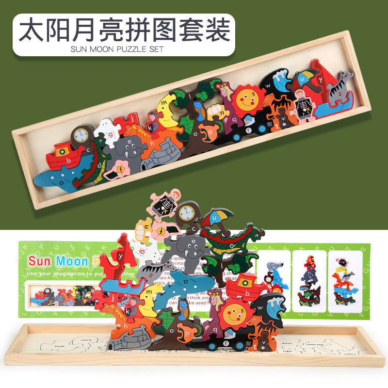 Kids Educational Early Learning Toy Letter 3D Puzzle, Animal Cognition 3D Stacking Puzzle Blocks, Balance Stacking Building Toy (Wholesale)