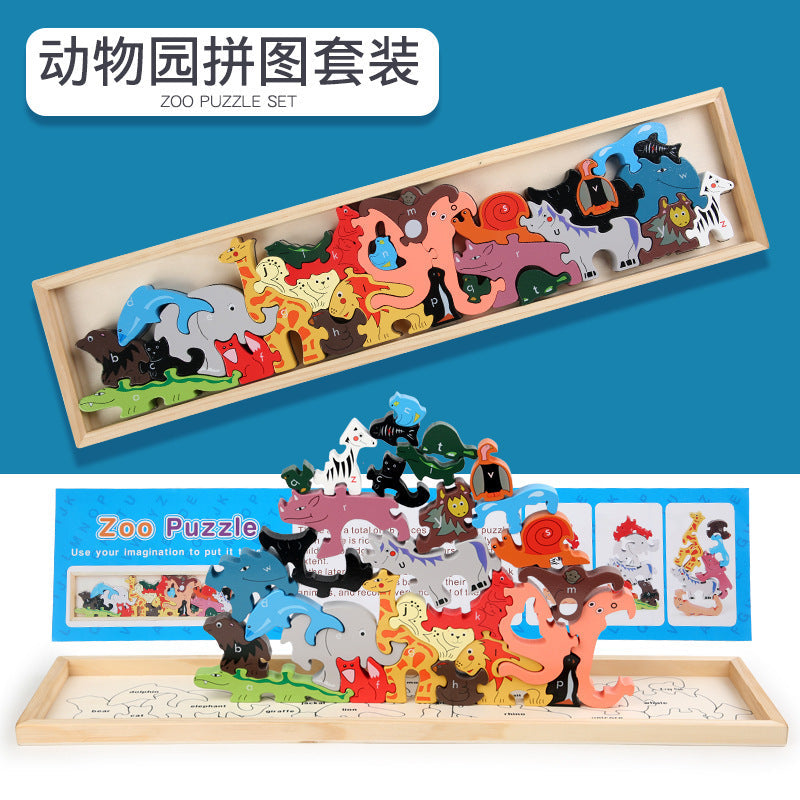 Kids Educational Early Learning Toy Letter 3D Puzzle, Animal Cognition 3D Stacking Puzzle Blocks, Balance Stacking Building Toy (Wholesale)