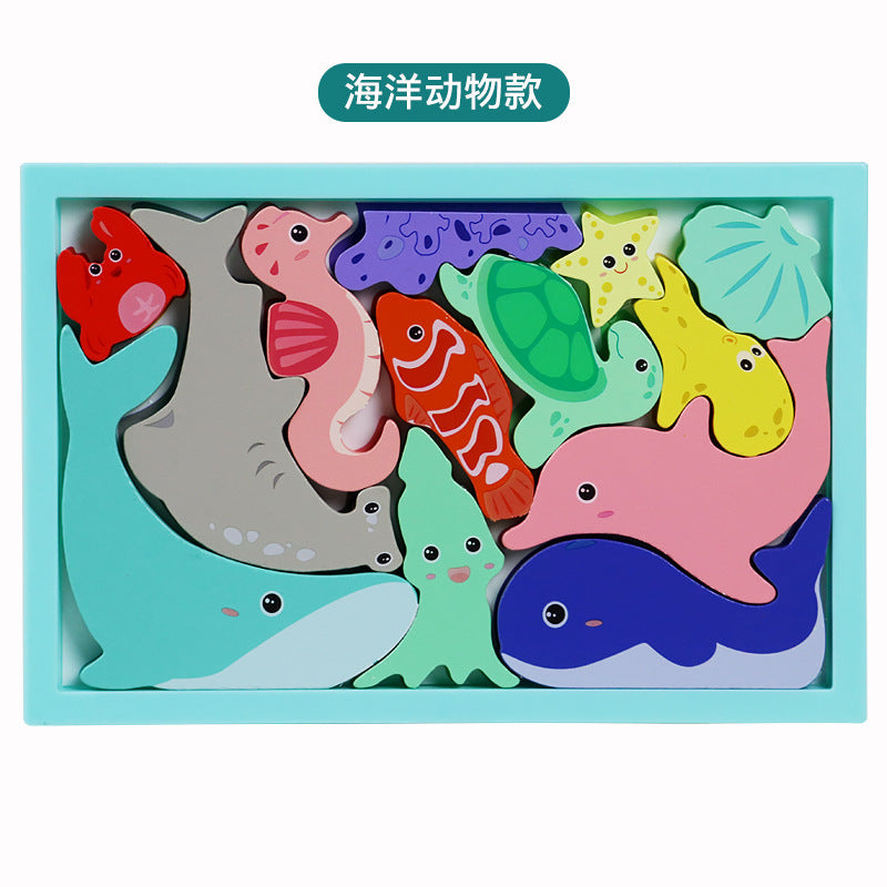 Kids Educational Early Learning Toy Letter 3D Puzzle, Animal Cognition 3D Stacking Puzzle Blocks, Balance Stacking Building Toy (Wholesale)