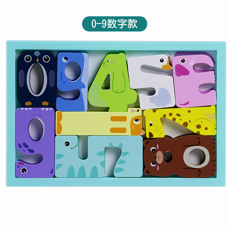 Kids Educational Early Learning Toy Letter 3D Puzzle, Animal Cognition 3D Stacking Puzzle Blocks, Balance Stacking Building Toy (Wholesale)
