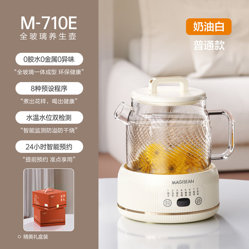 Household Glass Health Pot, Automatic Constant Temperature Kettle, Multi-Functional Office Tea Maker, Small One-Person Health Pot