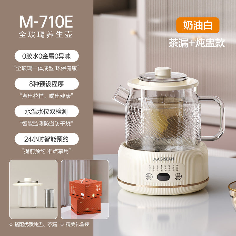 Household Glass Health Pot, Automatic Constant Temperature Kettle, Multi-Functional Office Tea Maker, Small One-Person Health Pot