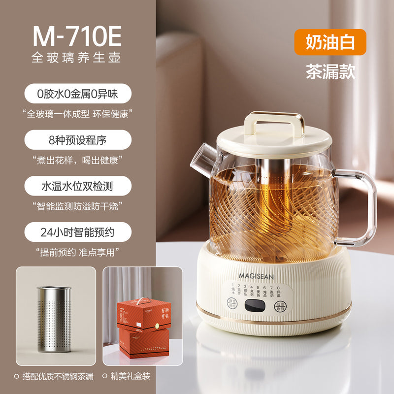 Household Glass Health Pot, Automatic Constant Temperature Kettle, Multi-Functional Office Tea Maker, Small One-Person Health Pot