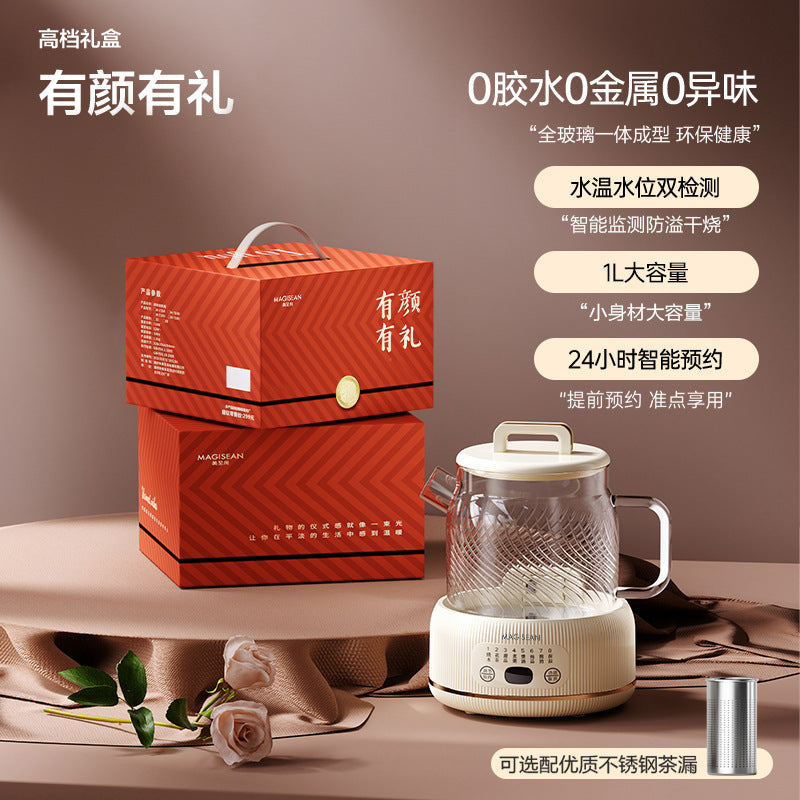 Household Glass Health Pot, Automatic Constant Temperature Kettle, Multi-Functional Office Tea Maker, Small One-Person Health Pot