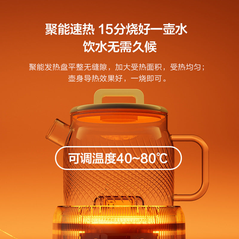 Household Glass Health Pot, Automatic Constant Temperature Kettle, Multi-Functional Office Tea Maker, Small One-Person Health Pot